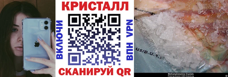 сайты даркнета телеграм  как найти закладки  Троицк  АМФЕТАМИН VHQ 