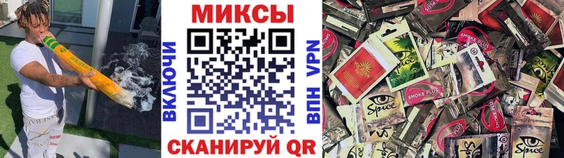 Бутират бутандиол  наркошоп  Троицк 