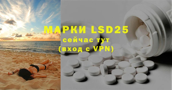 MDMA Premium VHQ Алзамай