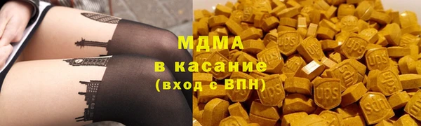 каннабис Кукмор