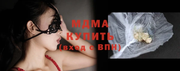 кокаин Алексеевка