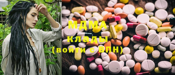 кокаин Алексеевка
