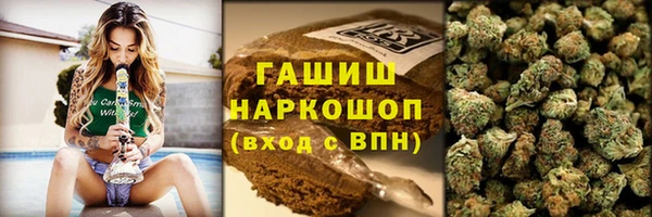 кокаин Алексеевка