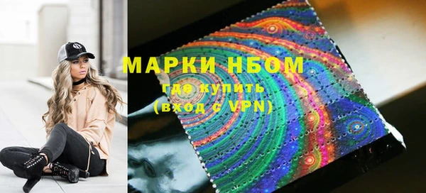 MDMA Premium VHQ Алзамай