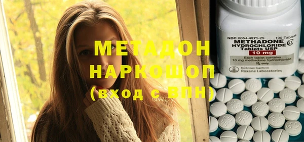 кокаин Алексеевка