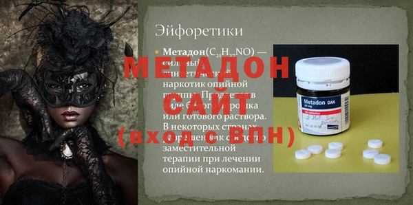 кокаин Алексеевка