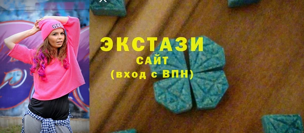 кокаин Алексеевка