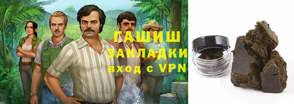 MDMA Premium VHQ Алзамай