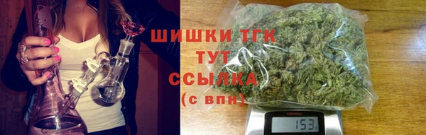 ГАЛЛЮЦИНОГЕННЫЕ ГРИБЫ Алексин