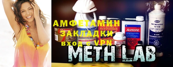 кокаин Алексеевка