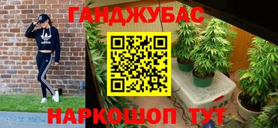альфа пвп Краснодар