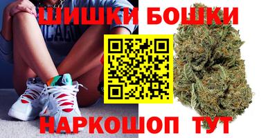 прущая мука Краснокаменск