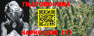 прущая мука Первоуральск