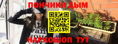 прущая мука Краснокаменск