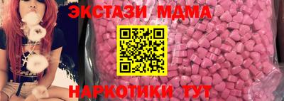 прущая мука Краснокаменск