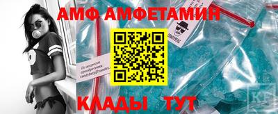 прущая мука Краснокаменск
