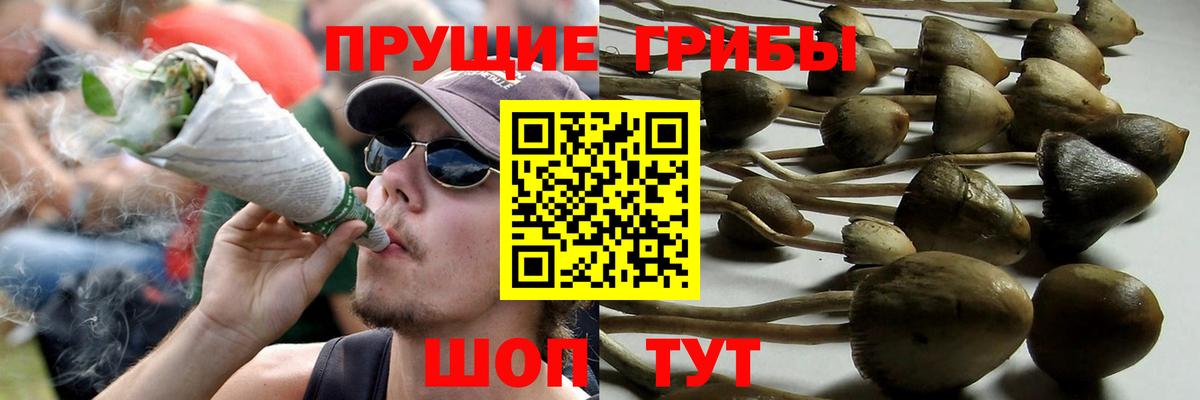 ГАШ  Вход с VPN  Cocaine  Меф   Троицк  Марихуана 